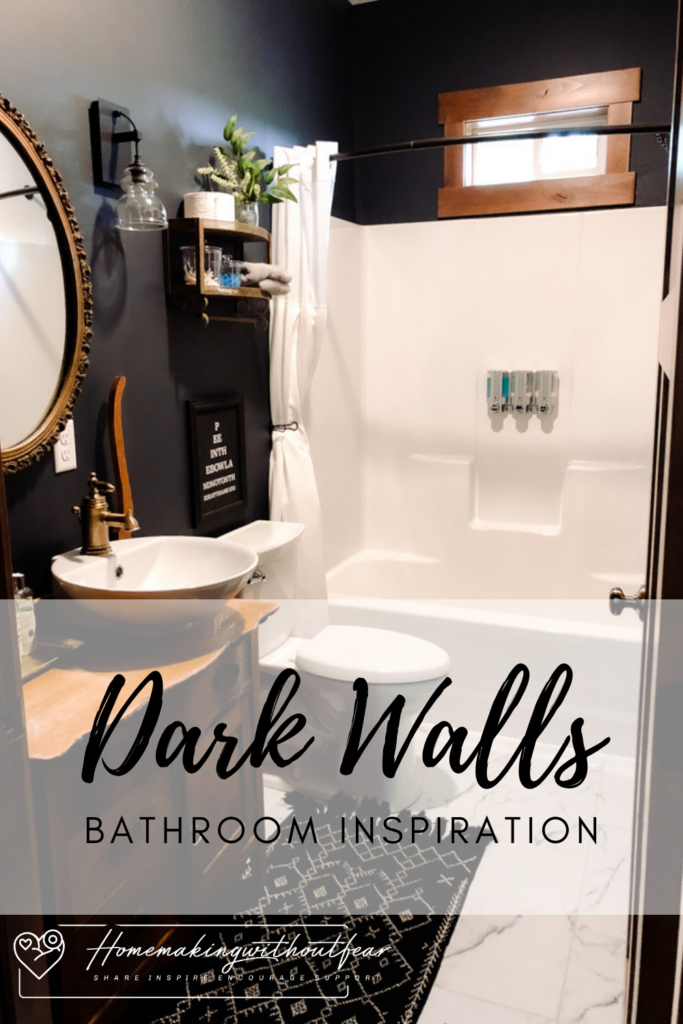 Does a sexy dark wall color in a SMALL bathroom scare you? Don't let it. Dark walls - even black can be done. The resulting space is moody, intimate cozy and Timeless. Let share with you how you too can create this look. 