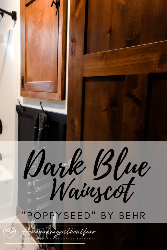 Does a sexy dark wall color in a SMALL bathroom scare you? Don't let it. Dark walls - even black can be done. The resulting space is moody, intimate cozy and Timeless. Let share with you how you too can create this look. 