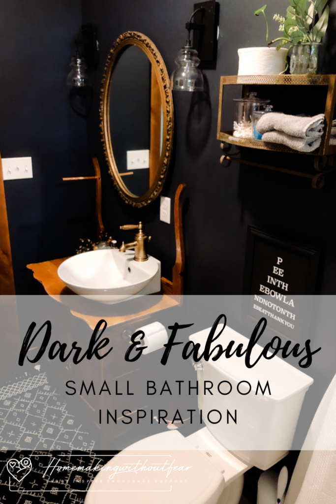 Does a sexy dark wall color in a SMALL bathroom scare you? Don't let it. Dark walls - even black can be done. The resulting space is moody, intimate cozy and Timeless. Let share with you how you too can create this look. 